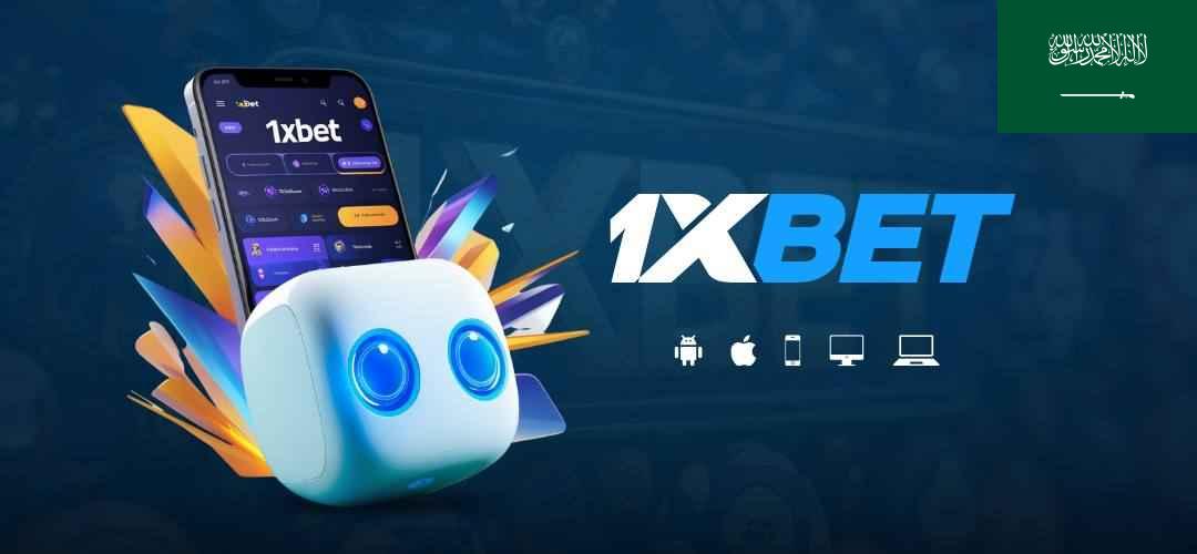 1xbet apk saudi