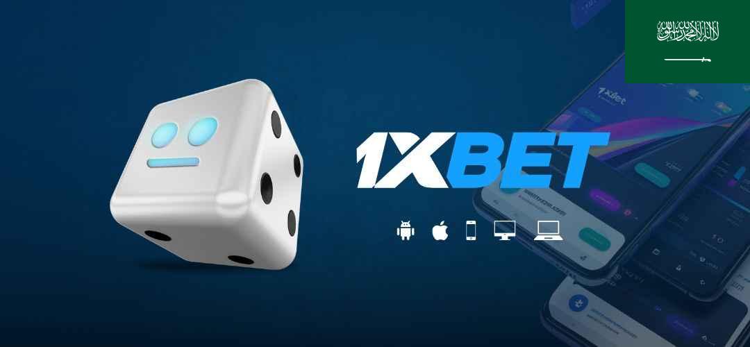 1xbet apk saudi